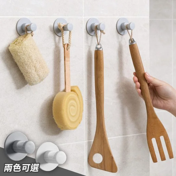 Tplaza+ > Household > Homeware