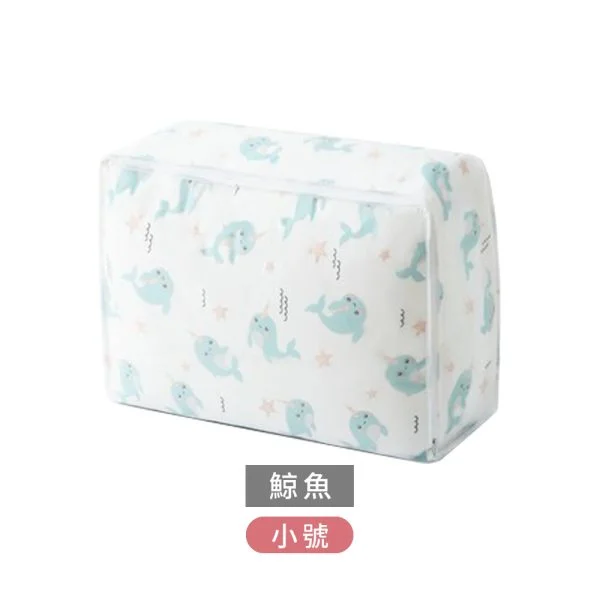 Tplaza+ > Household > Homeware