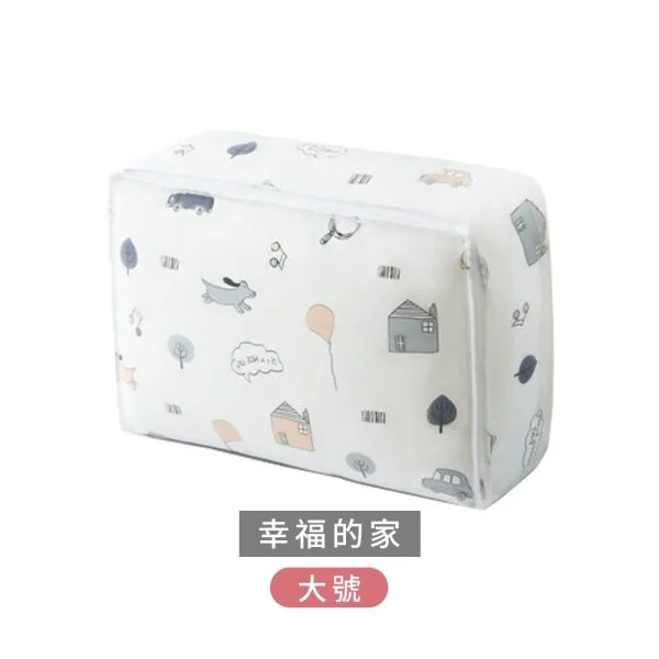 Tplaza+ > Household > Homeware