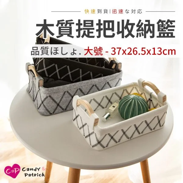Tplaza+ > Household > Homeware