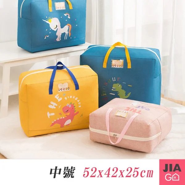 Tplaza+ > Household > Homeware