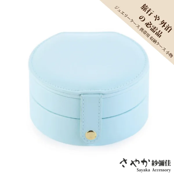 Tplaza+ > Household > Homeware