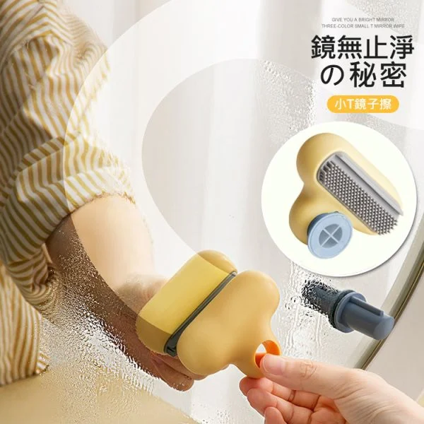 Tplaza+ > Household > Homeware