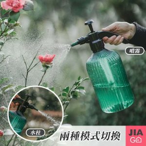 Tplaza+ > Household > Homeware