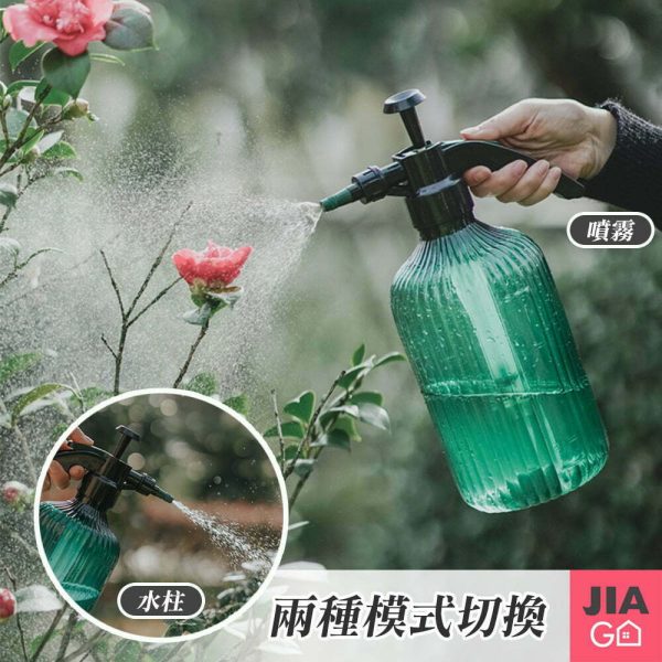 Tplaza+ > Household > Homeware