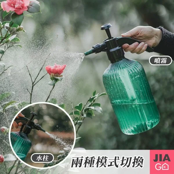 Tplaza+ > Household > Homeware