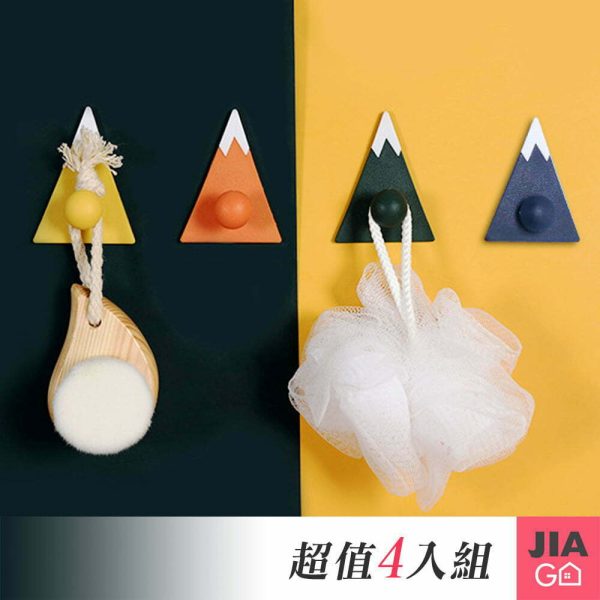 Tplaza+ > Household > Homeware