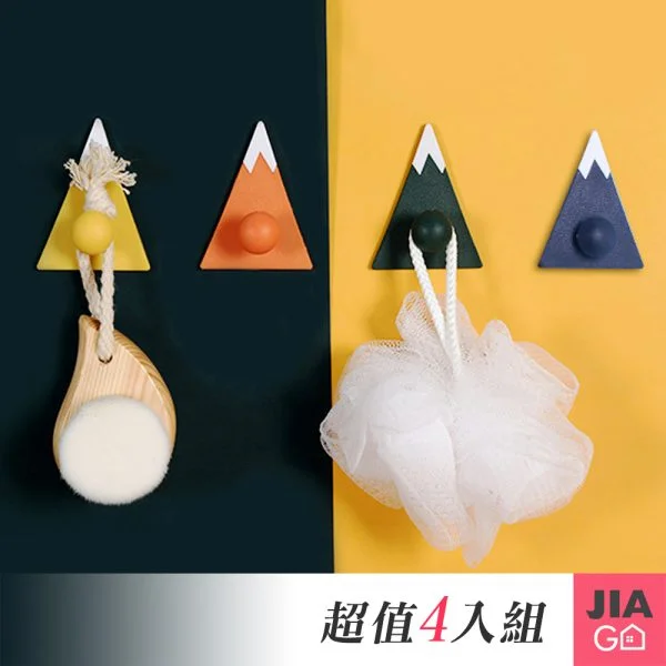 Tplaza+ > Household > Homeware