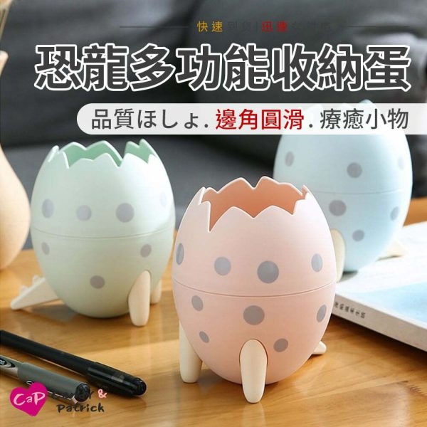 Tplaza+ > Household > Homeware