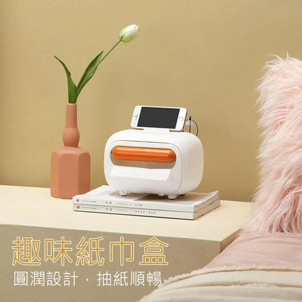 Tplaza+ > Sports & Leisure > Smart Device