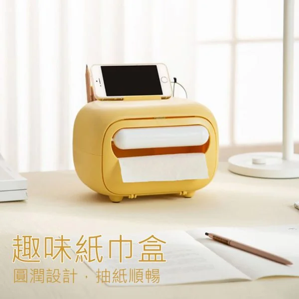 Tplaza+ > Sports & Leisure > Smart Device