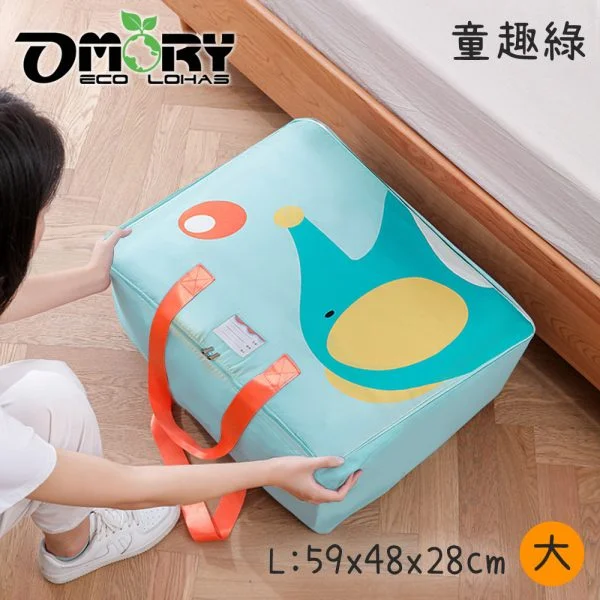 Tplaza+ > Household > Homeware