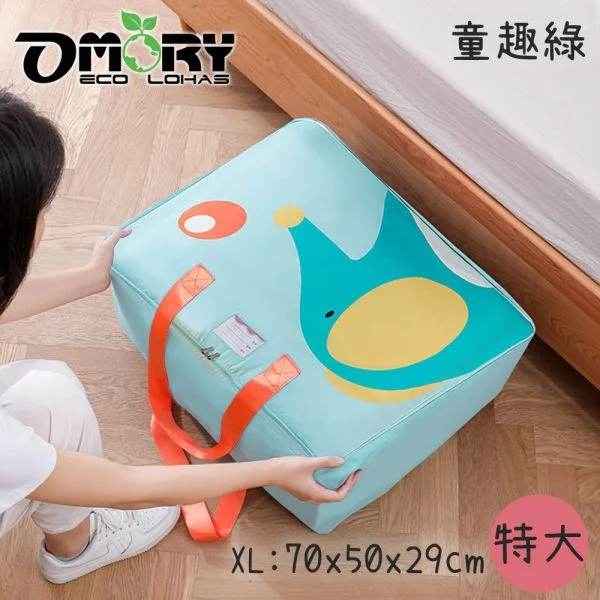 Tplaza+ > Household > Homeware