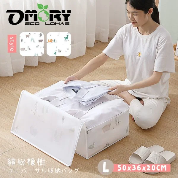 Tplaza+ > Household > Homeware