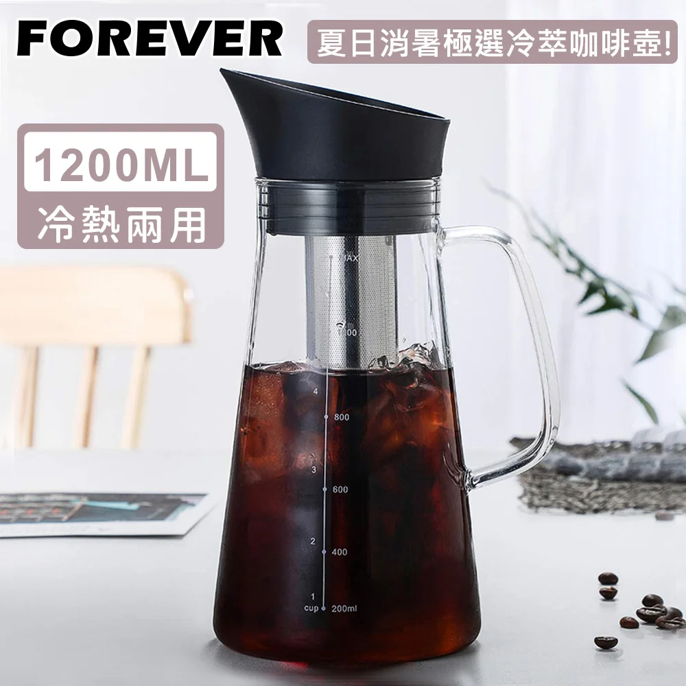 Tplaza+ > Kitchenware > Tableware