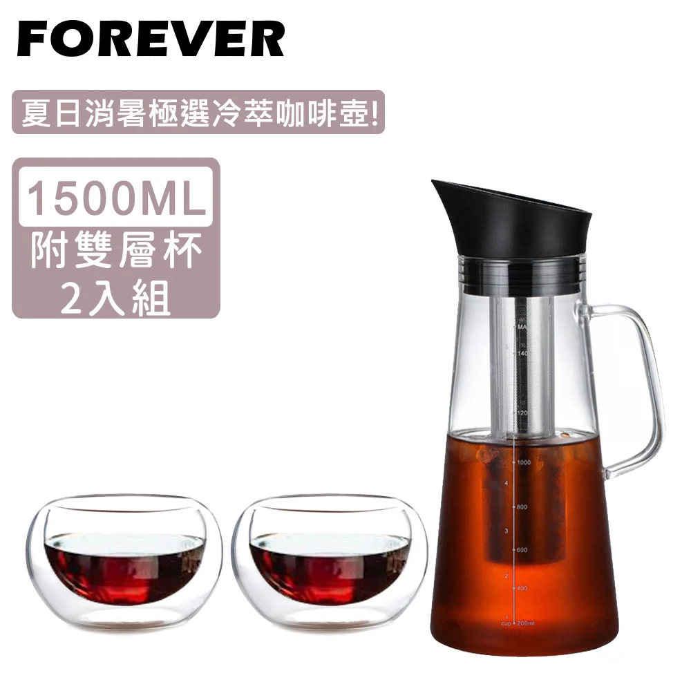 Tplaza+ > Kitchenware > Tableware