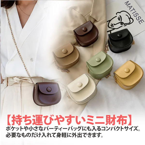 Tplaza+ > Bag > Wallet & Purse