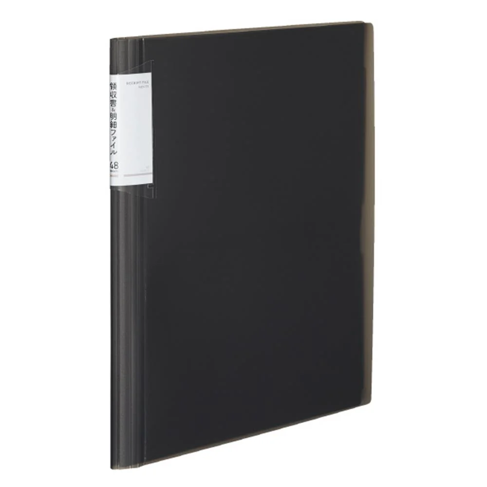 Tplaza+ > Stationery > Stationery Accessory