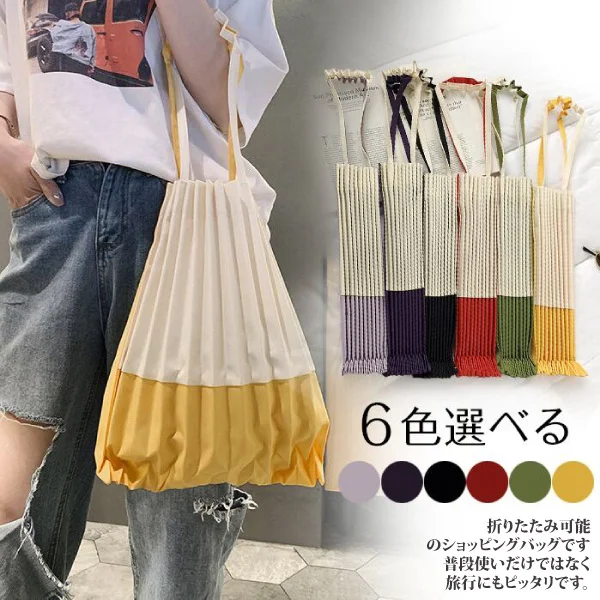 Tplaza+ > Bag > Shoulder & Belt Bag