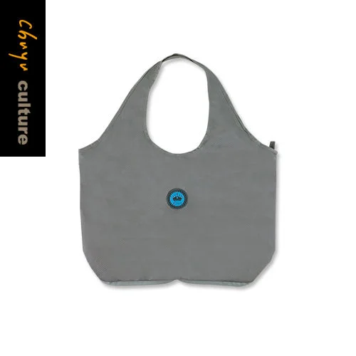 Tplaza+ > Bag > Travel Bag