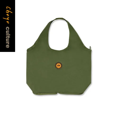 Tplaza+ > Bag > Travel Bag