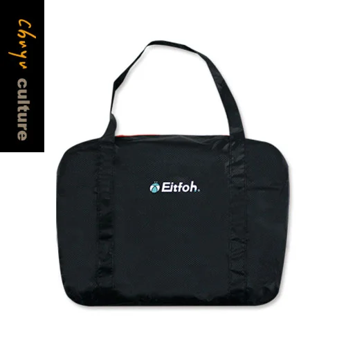 Tplaza+ > Bag > Travel Bag