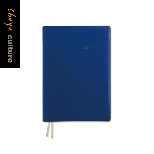 Tplaza+ > Stationery > Organizer