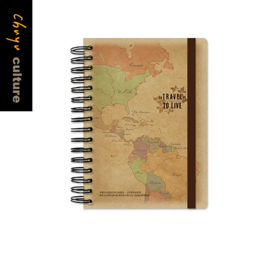 Tplaza+ > Stationery > Organizer