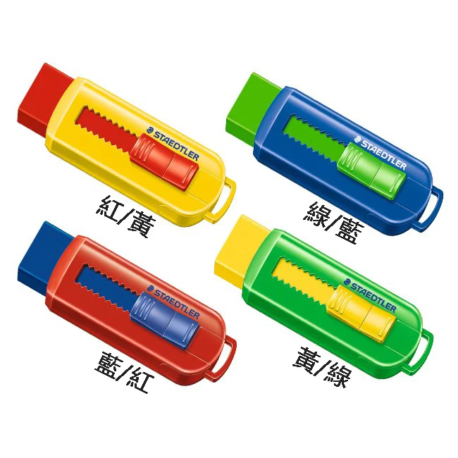 Tplaza+ > Stationery > Stationery Accessory