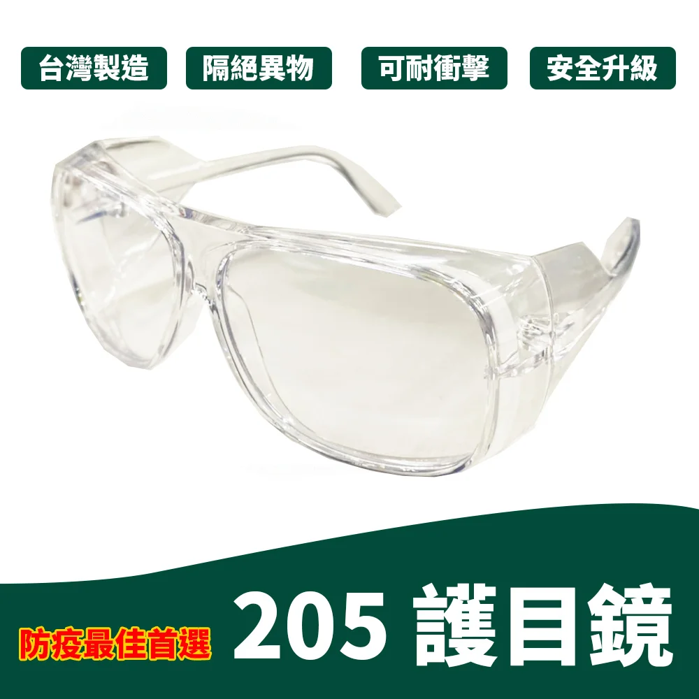 Tplaza+ > Healthy Living > Personal Care