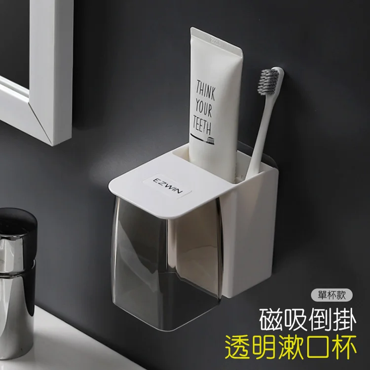 Tplaza+ > Household > Bathroom