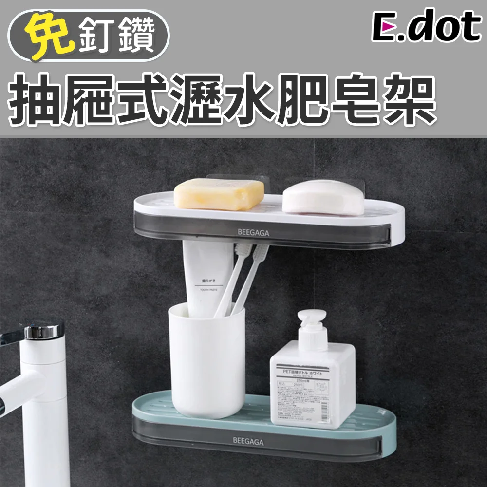Tplaza+ > Household > Bathroom