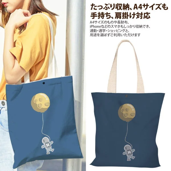 Tplaza+ > Bag > Shoulder & Belt Bag