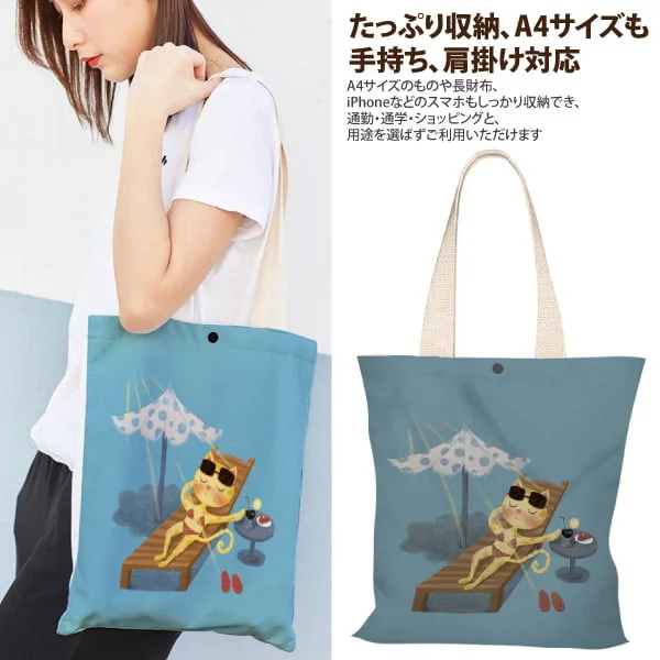 Tplaza+ > Bag > Shoulder & Belt Bag