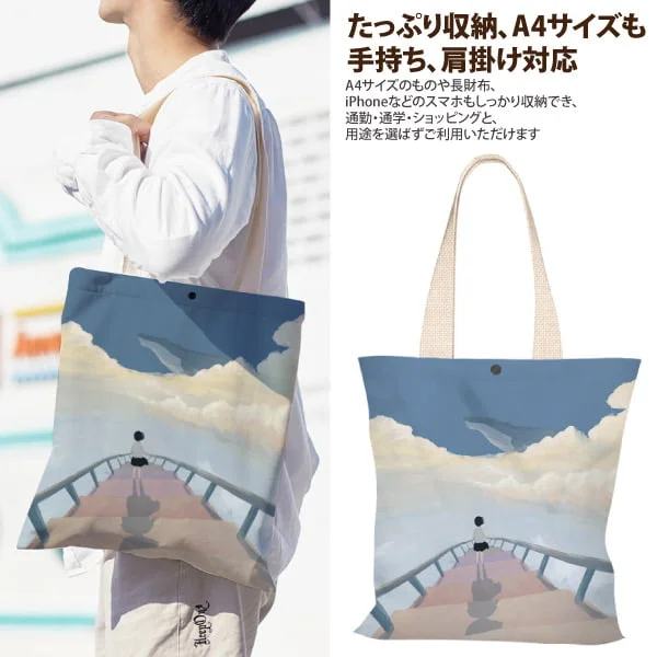 Tplaza+ > Bag > Shoulder & Belt Bag
