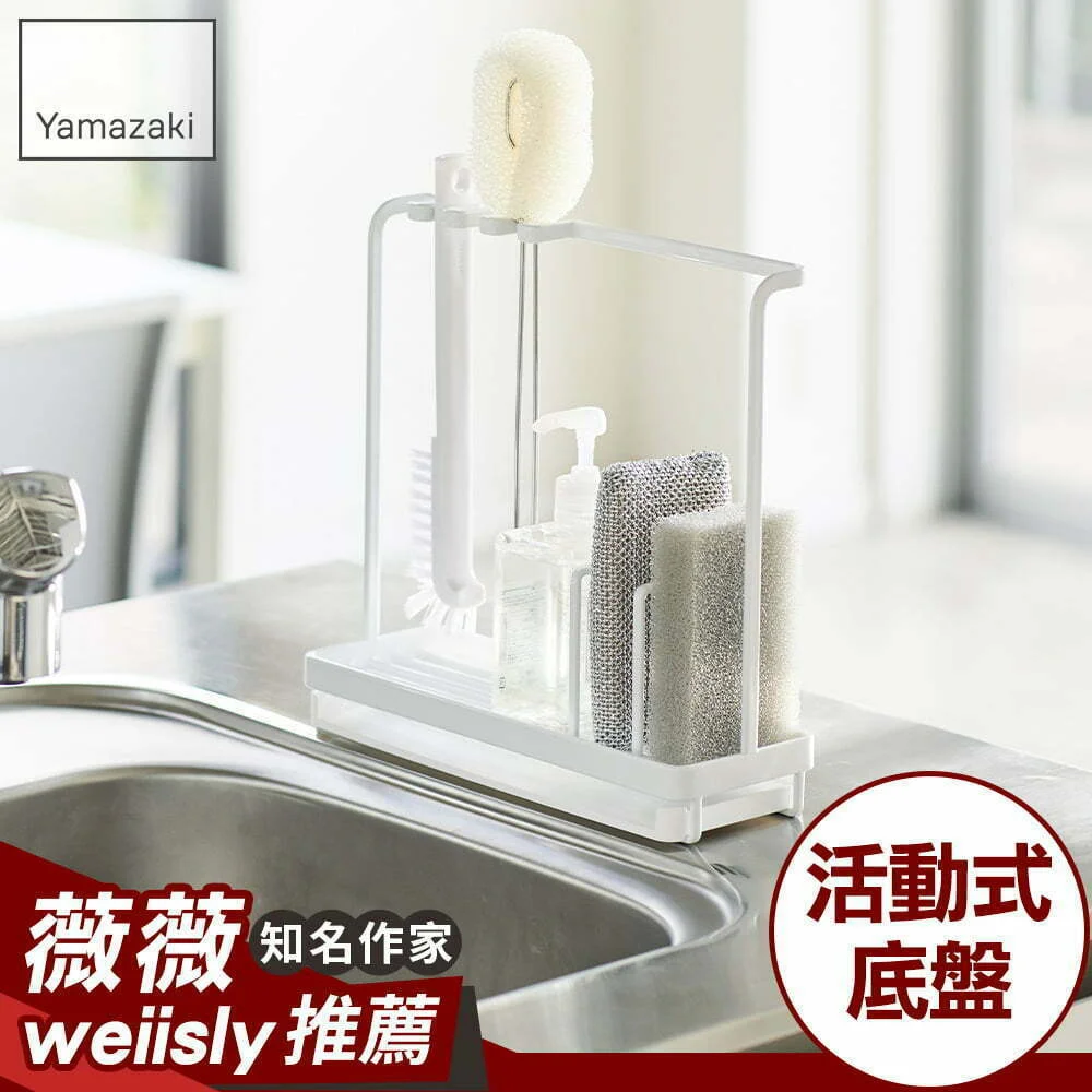 Tplaza+ > Kitchenware