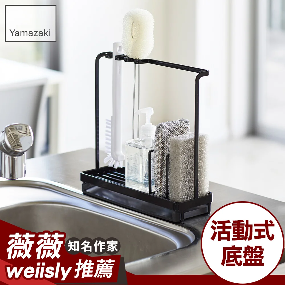 Tplaza+ > Kitchenware