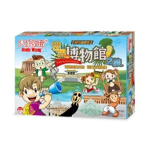 Tplaza+ > Toy & Game > Board Game