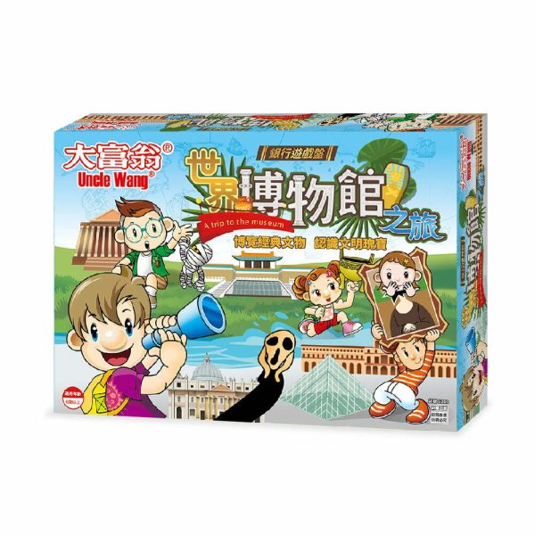 Tplaza+ > Toy & Game > Board Game