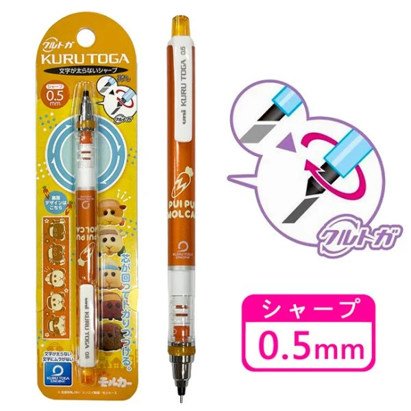 Tplaza+ > Toy & Game > Cartoon