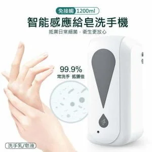Tplaza+ > Healthy Living > Personal Care