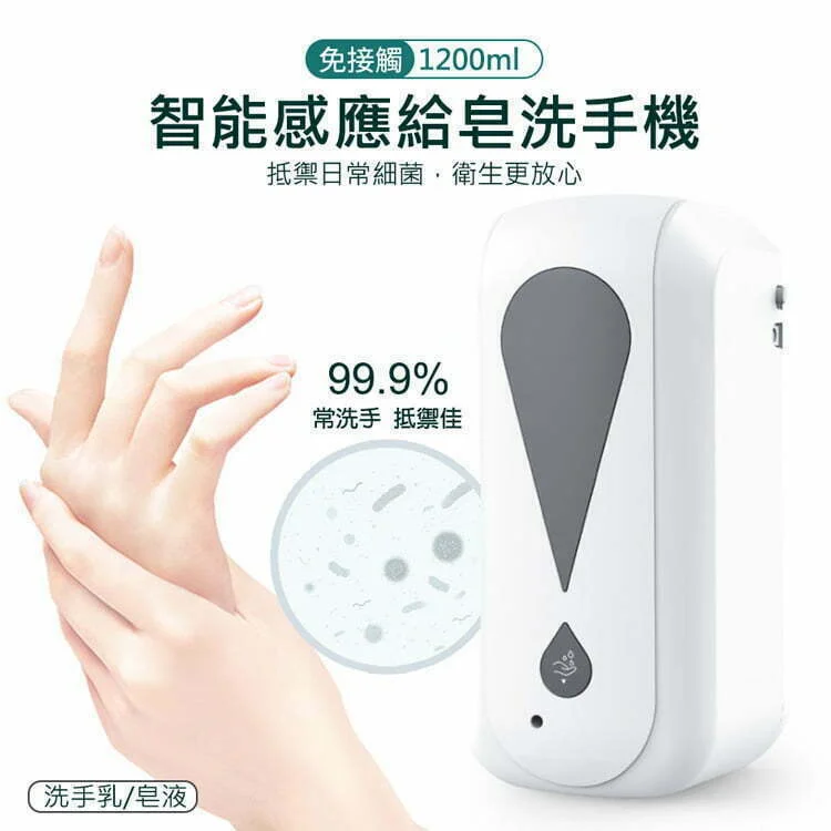 Tplaza+ > Healthy Living > Personal Care
