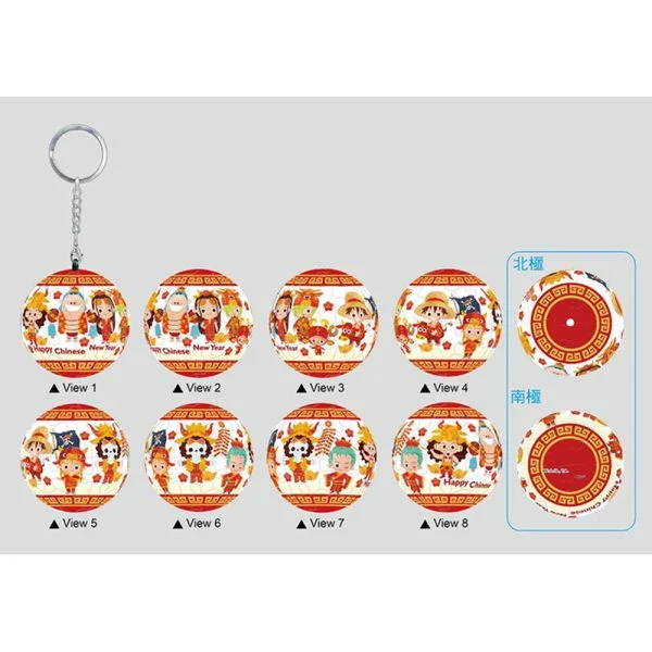 Tplaza+ > Toy & Game > Puzzle