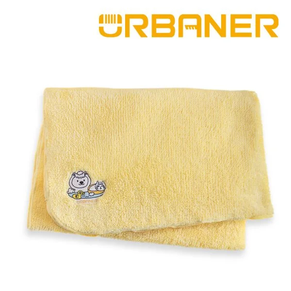 Tplaza+ > Pet Accessories