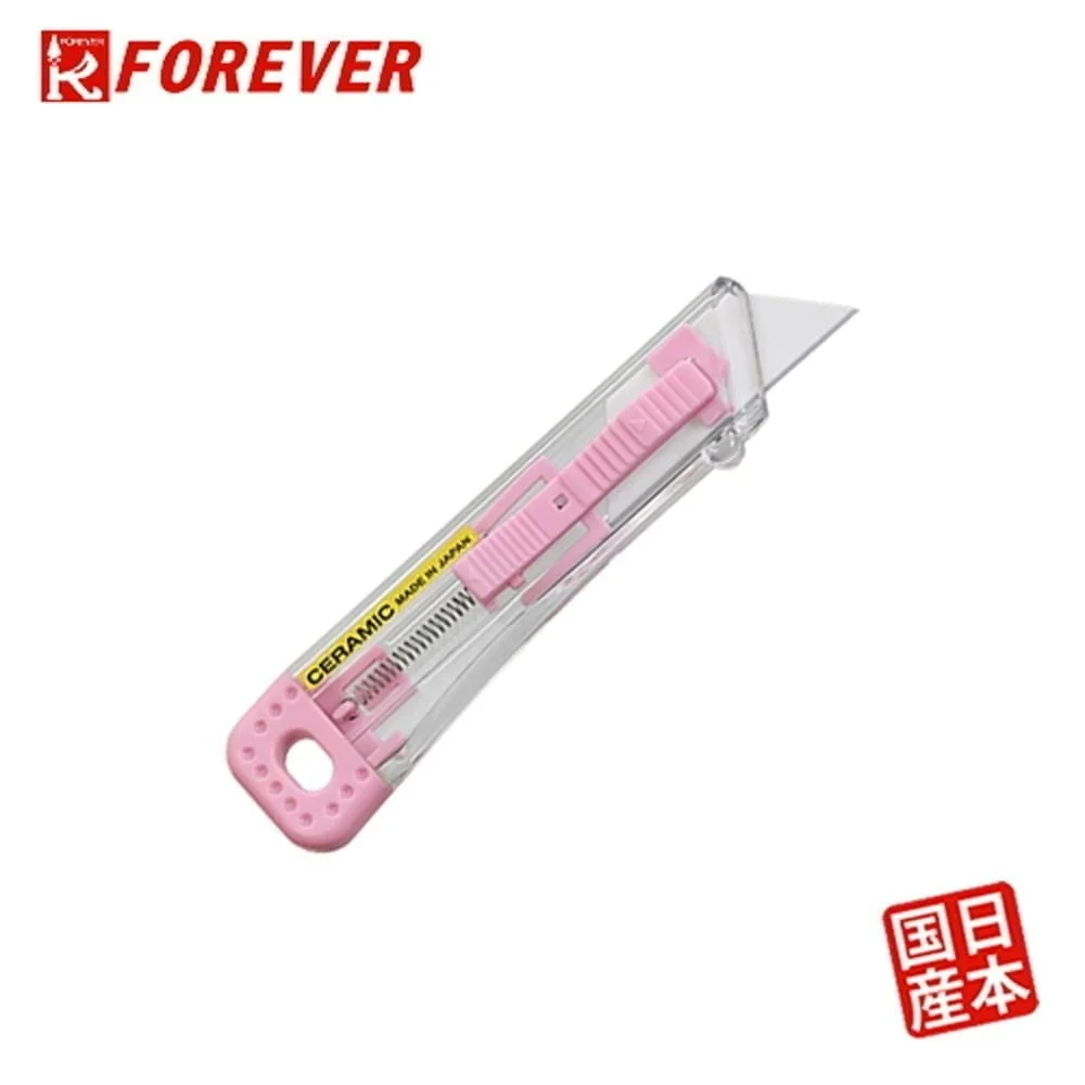 Tplaza+ > Stationery > Stationery Accessory