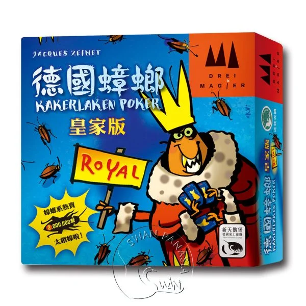 Tplaza+ > Toy & Game > Board Game