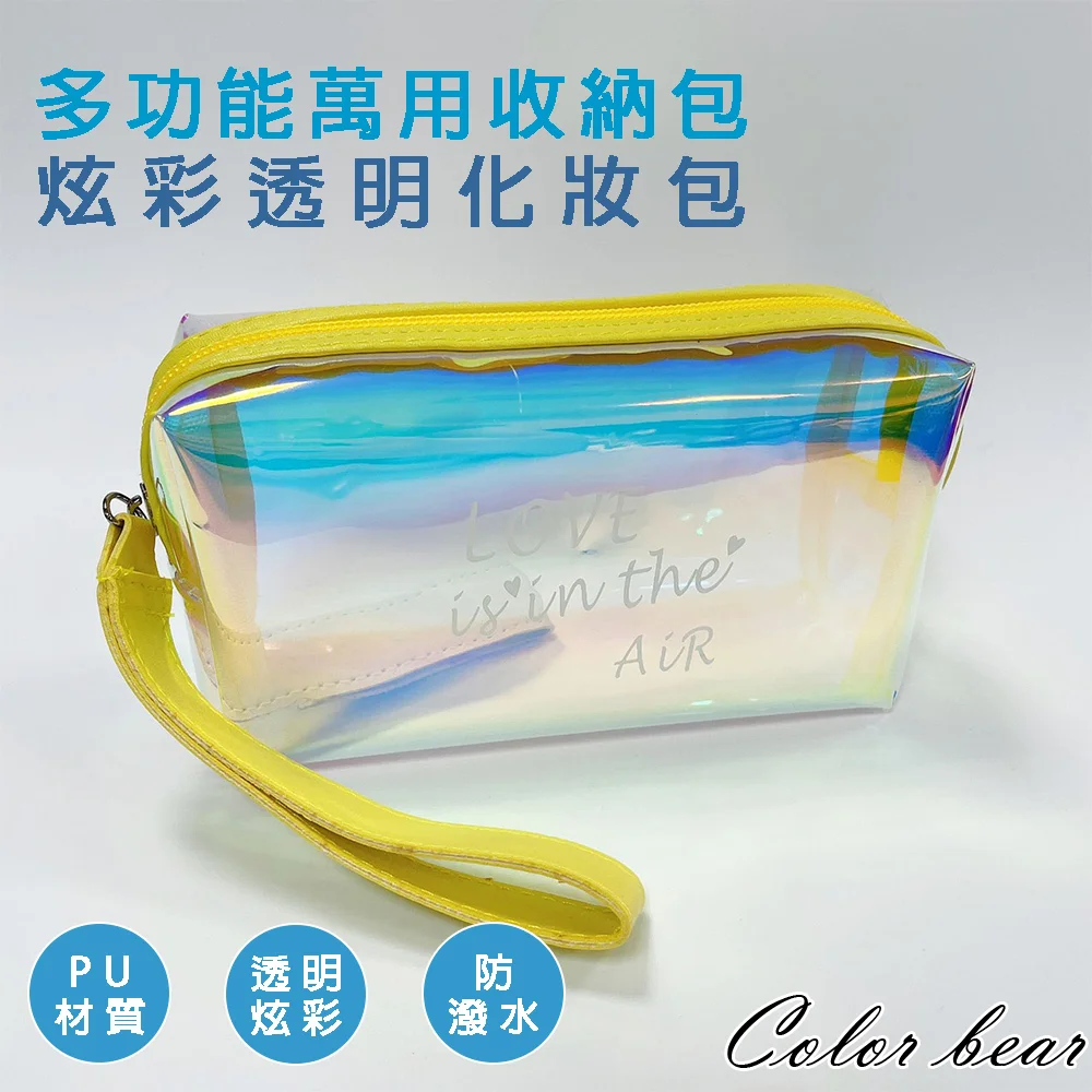 Tplaza+ > Bag > Hand Bag