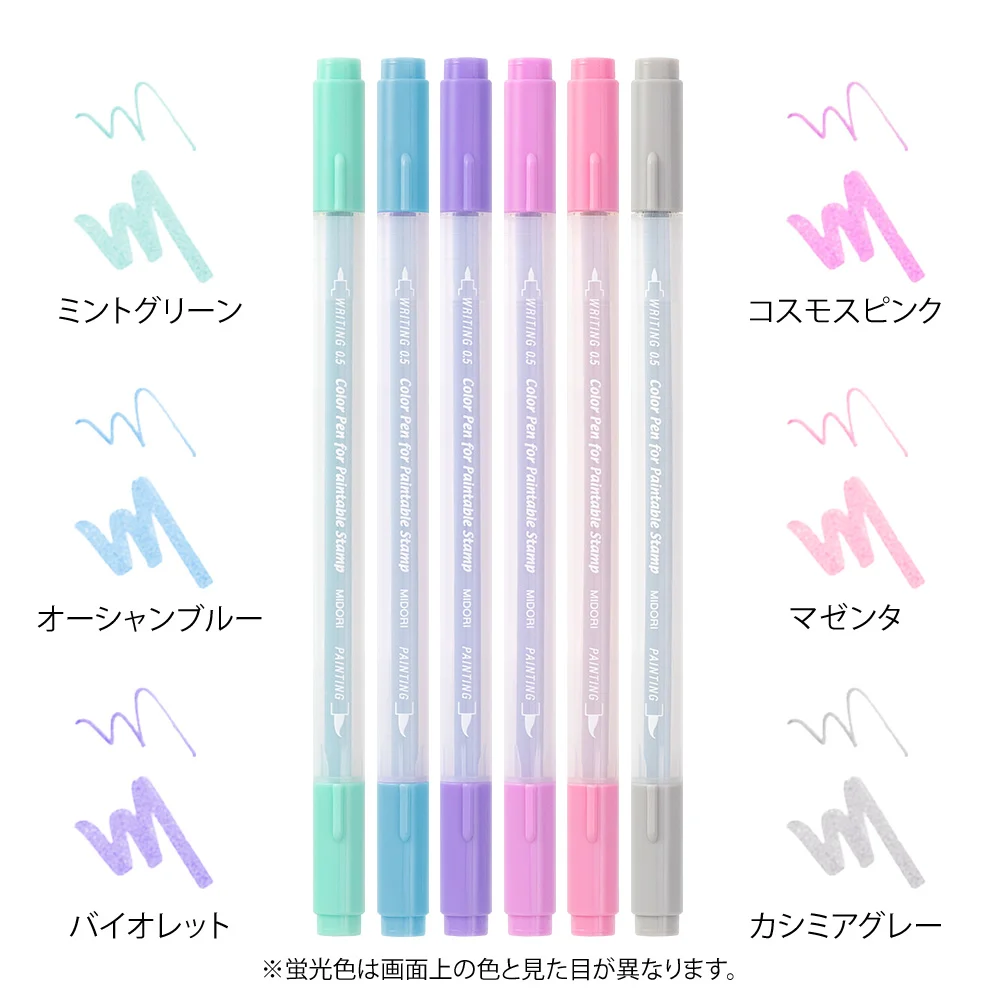Tplaza+ > Stationery > Art & Calligraphy