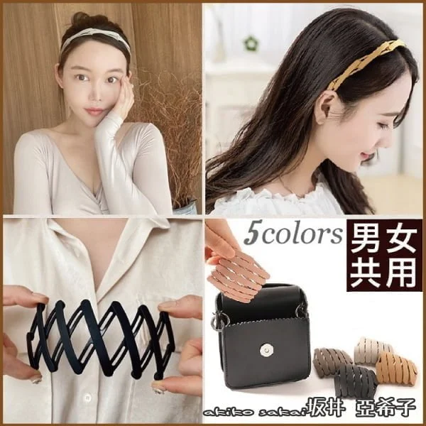 Tplaza+ > Fashion Accessory