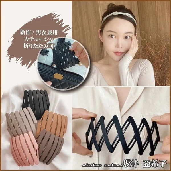 Tplaza+ > Fashion Accessory
